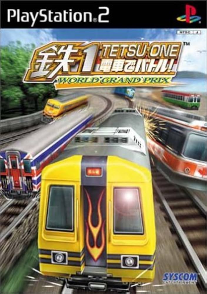 鉄1〜電車でバトル!〜 WORLD GRAND PRIX p706p5g Amazon | 鉄1～電車でバトル!～ WORLD GRAND PRIX | ゲーム